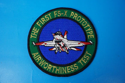 Patch JASDF – THE FIRST FS-X (Next-Generation Support Fighter) – Air Development and Test Wing – Prototype – Airworthiness Test – Gifu Air Base – No Velcro backing
