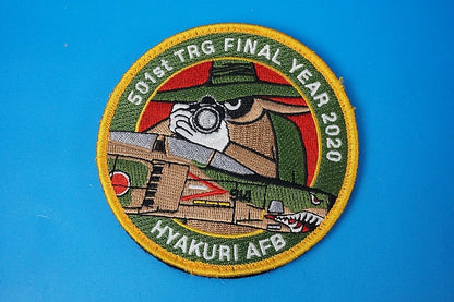 Patch JASDF 501st TRG Final Year 2020 Hyakuri AFB Spook with hook and loop