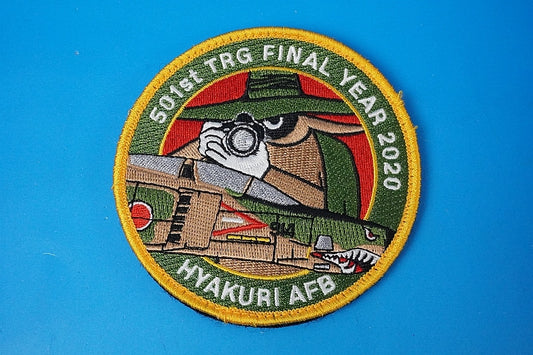 Patch JASDF 501st TRG Final Year 2020 Hyakuri AFB Spook with hook and loop