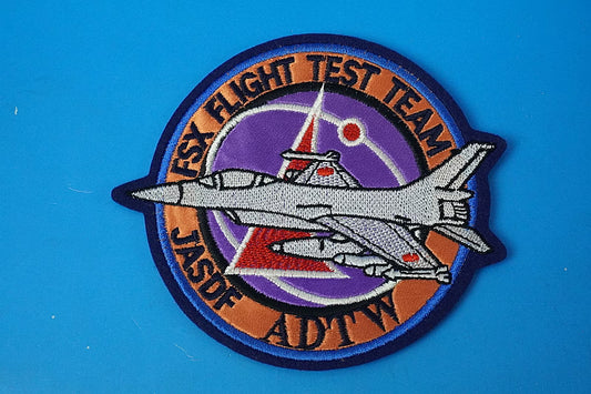 Patch JASDF (Japan Air Self-Defense Force) ADTW Flight Development and Test Team FSX Flight Test Team Gifu Air Base No Velcro