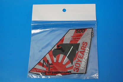 Patch USN VAQ-141 Shadow Hawks 1987-2017 30years Vertical stabilizer patch without hook and loop