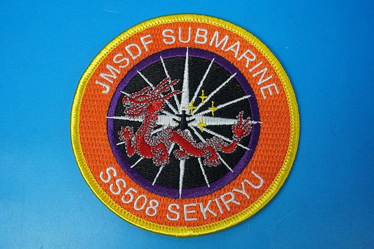 Patch JMSDF Maritime 5th Dive SS508 Seikiryu Red Dragon with hook and loop