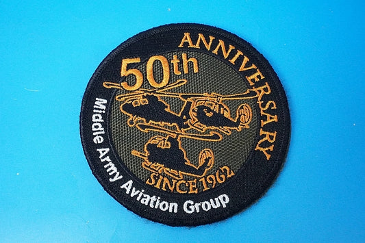 Patch JGSDF Central Air Corps 50th Anniversary with hook and loop