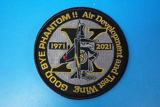 Patch JASDF GOOD BYE PHANTOM 1971-2021 Low Biji Sport with hook and loop