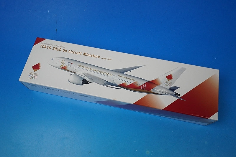 1:200 B787-8 Tokyo Olympic torch transport aircraft JA837J BJQ2038 JALUX