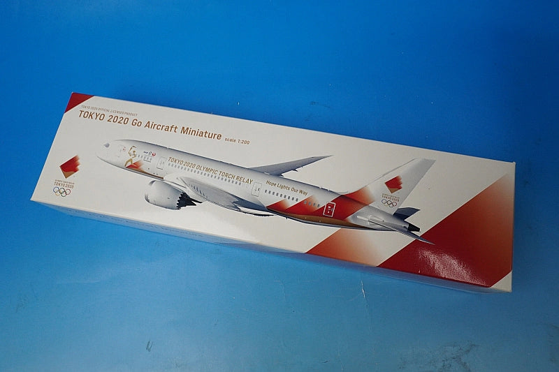 1:200 B787-8 Tokyo Olympic torch transport aircraft JA837J BJQ2038 JALUX