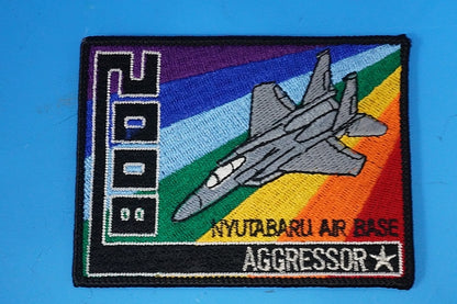 Patch JASDF Aggressor Flight Training Squadron 2008 Nyutabaru Air Base Rainbow Rainbow Square without hook and loop