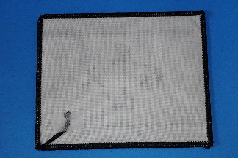 Patch JASDF 302nd Squadron Combat Competition Fighting Skill Competition 2004 Fuurinkazan People are castles people are stone walls people are moats Square without hook and loop