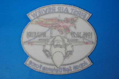 Patch JASDF FIRST AIR REVIEW Review Ceremony 1996.10.27 without hook and loop