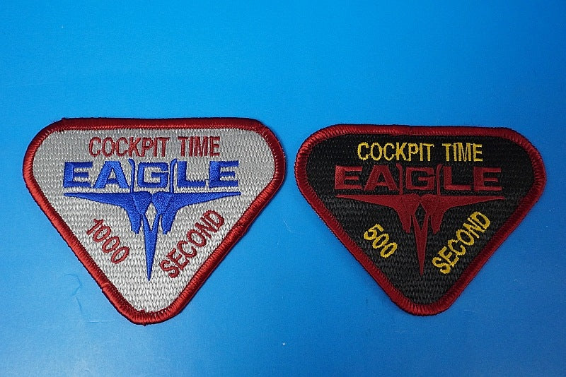 Patch JASDF COCKPIT TIME Eagle Flight Time 500-1000 Seconds High Visibility & Low Visibility 2-Piece Set without hook and loop
