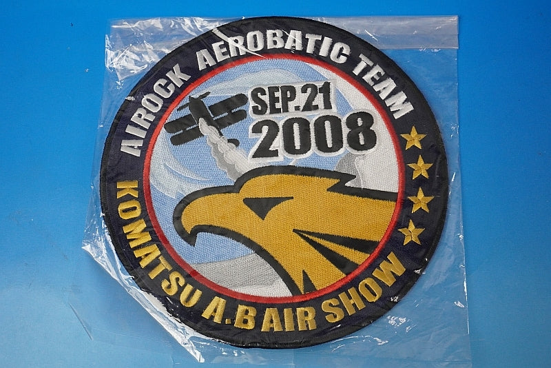 Patch JASDF Airlock Aerobatic Team Air Show 2008.9.21 Eagle Big Size without hook and loop