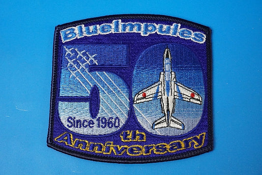 Patch JASDF Blue Impulse 50th Anniversary without hook and loop