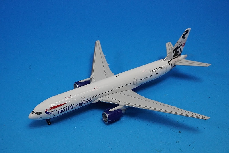 1:400 B777-200 British Airways Hong Kong G-VIIT GJBAW257 Gemini