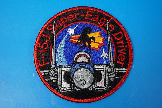 Patch JASDF F-15J Supe-Eagle Driver 404th Tactical Airlift Tanker Squadron Horse without hook and loop