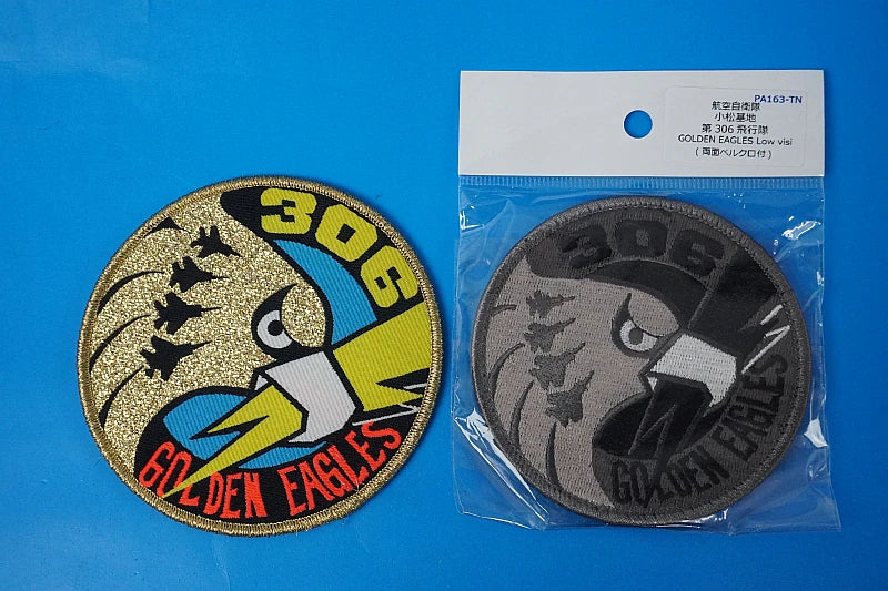 Patch JASDF 306th Squadron Golden Eagles High Visibility & Low Visibility 2-Piece Set with or without Velcro