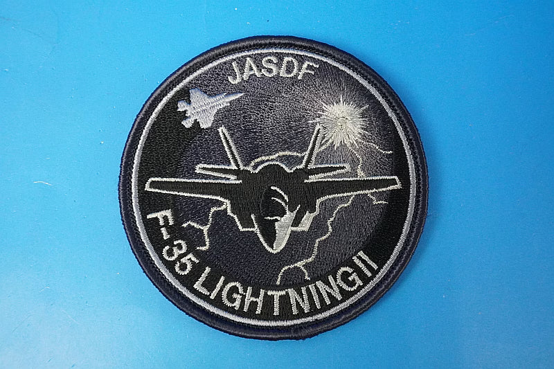 Patch JASDF F-35 Lightning II Low-Visibility with Velcro