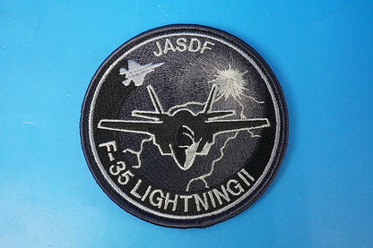 Patch JASDF F-35 Lightning II Low-Visibility with Velcro