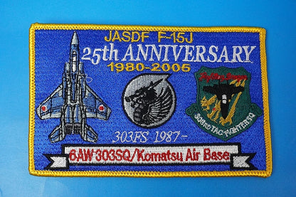 Patch JASDF F-15J 303rd Squadron 1980-2005 25th Anniversary Dragon Square without hook and loop