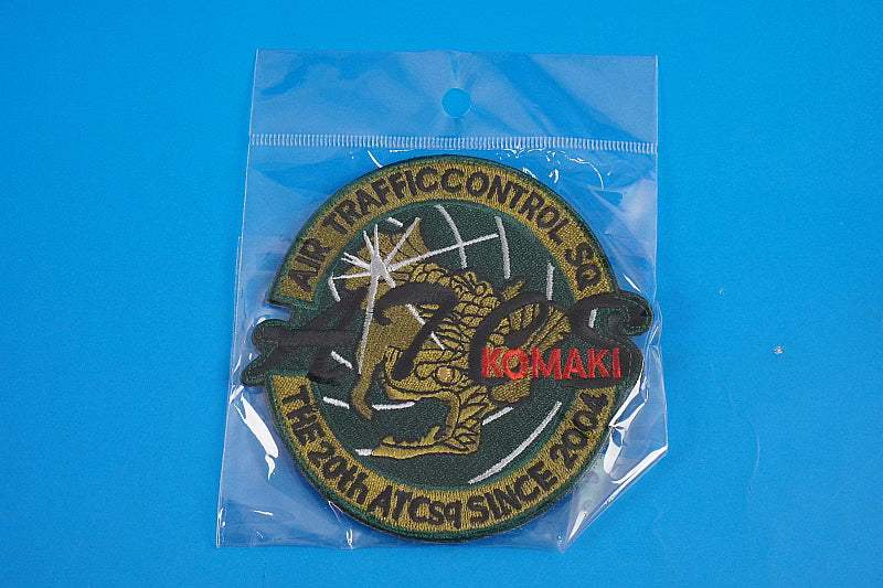 Patch JASDF ATCG Komaki Control Unit Golden Orca Low-Visibility with Velcro