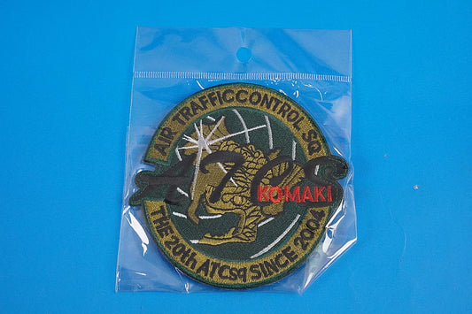 Patch JASDF ATCG Komaki Control Unit Golden Orca Low-Visibility with Velcro