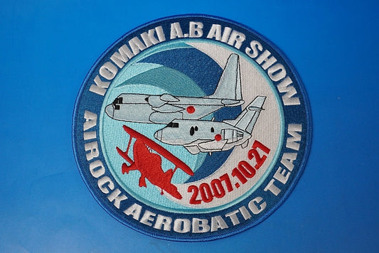 Patch JASDF C-1 1st Air Transport Wing Komaki Air Base Air Show 2007.10.21 without hook and loop