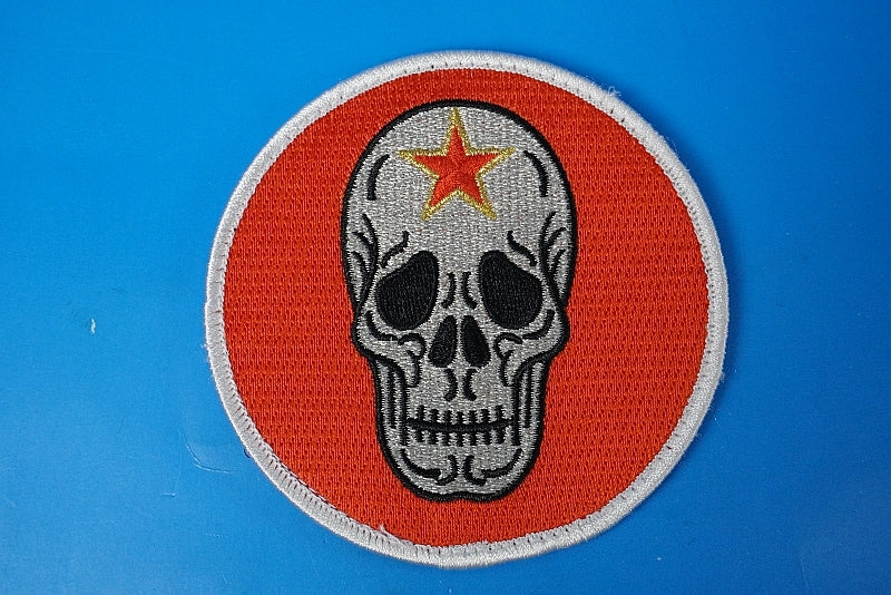Patch JASDF Aggressor Skull High Visibility with hook and loop