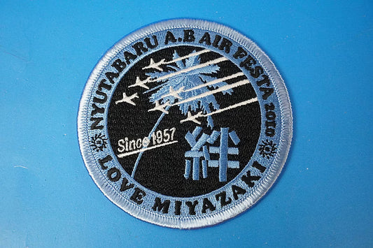 Patch JASDF GANBAROU Miyazaki LOVE Miyazaki Kizuna Air Festa 2010 without hook and loop
