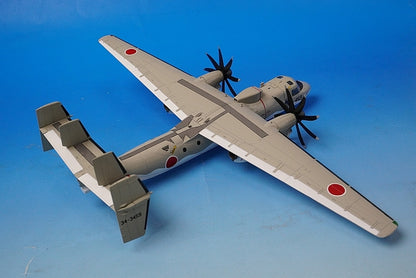 1:72 E-2C Hawkeye Japan Air Self-Defense Force #34-3459 HA4816 Hobby Master