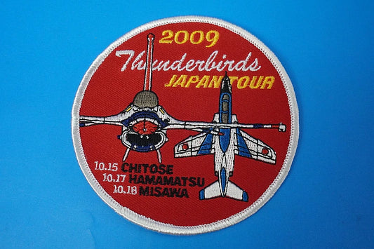 Patch JASDF Air Self-Defense Force Thunderbirds Japan Tour & Blue Impulse Competition Commemoration 2009.10.15 Chitose Air Base 10.17 Hamamatsu Air Base 10.18 Misawa Air Base No Velcro