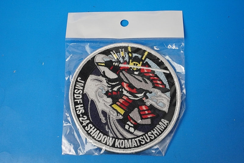Patch JMSDF HS-24 MPA Helicopter Komatsushima Air Base Yoshitsune Minamoto with hook and loop