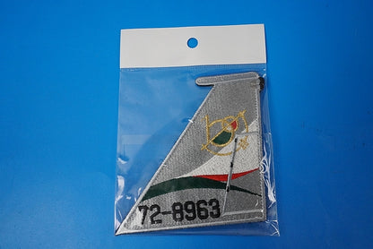 Patch JASDF F-15J Eagle 306th Squadron -Italy Joint Training 2023 #72-8963 Vertical Tail with hook and loop