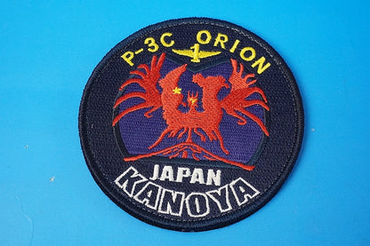 Patch JMSDF P-3C Orion Kanoya Air Base Low Visibility with hook and loop