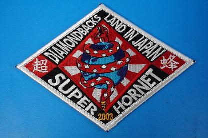 Patch USN VFA-102 Diamondbacks Super Hornet 2003 Super Hornet without hook and loop