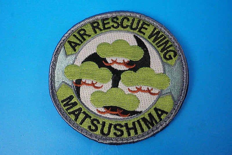 Patch JASDF Air Rescue Team Matsushima Rescue Team Pine Tree with hook and loop