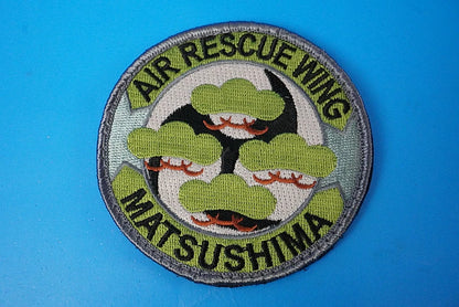 Patch JASDF Air Rescue Team Matsushima Rescue Team Pine Tree with hook and loop