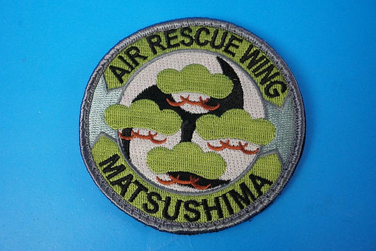 Patch JASDF Air Rescue Team Matsushima Rescue Team Pine Tree with hook and loop