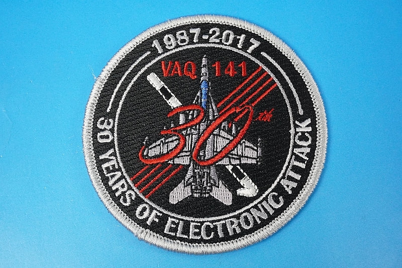 Patch USN VAQ-141 141st Electronic Combat Squadron Shadow Hawks 2012-2017 Goodbye Atsugi without hook and loop