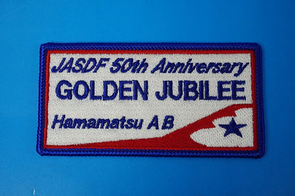 Patch JASDF GOLDEN JUBILEE Hamamatsu Air Base Square Shape, No Velcro