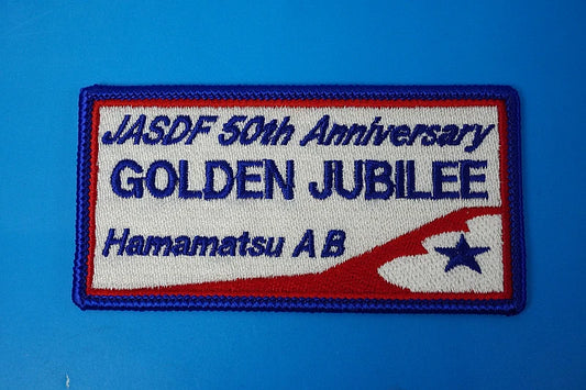 Patch JASDF GOLDEN JUBILEE Hamamatsu Air Base Square Shape, No Velcro