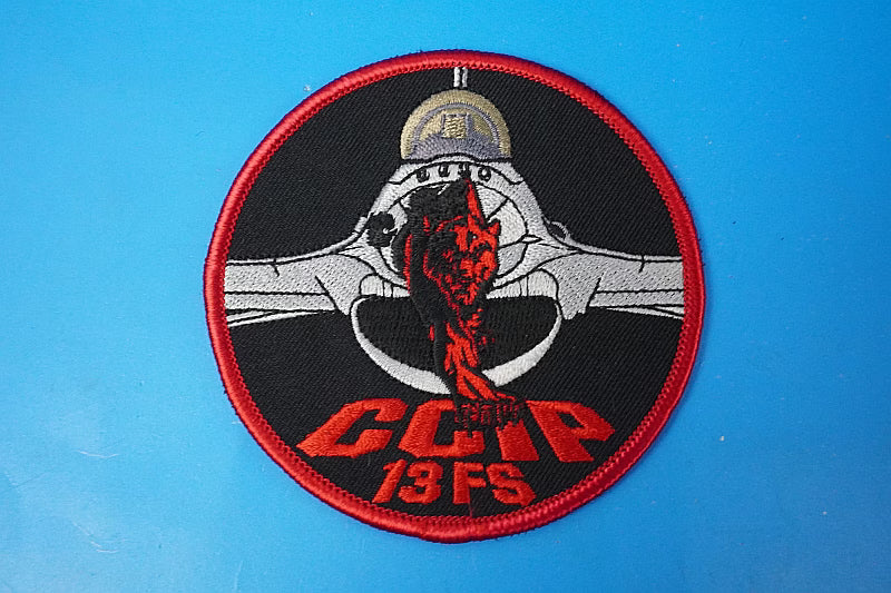 Patch USAF U.S. Air Force F-16 13th FS/13th Fighter Squadron Black Panther (No Velcro)