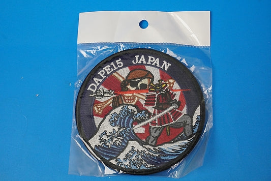 Patch JMSDF DAPE15 Somalia with hook and loop
