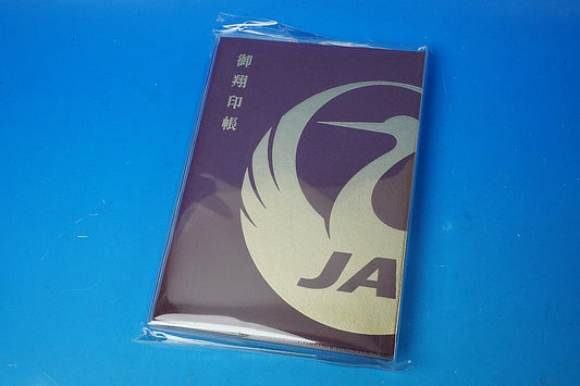 Gosho stamp book Goshuin book JAL Japan Airlines Dark red BGS1001 JALUX