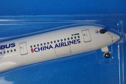 1:200 A350-900 China CARBON LIVERY B-18918 Rise Soon airplane model