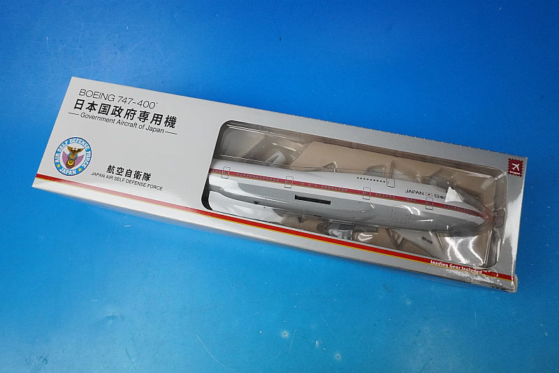 1:200 B747-400 JASDF Japanese Government Aircraft 2513 Hogan airplane model