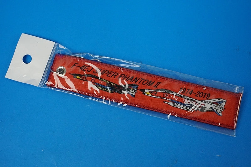 Patch JASDF F-4EJ Super Phantom II Final Year 2019 White Phantom Spook Red Keychain/Keyring Flight Tag