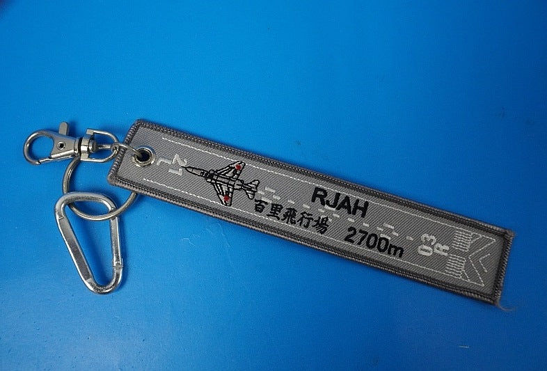 Patch JASDF RJAH Hyakuri Base Runway Tag Keychain/Keyring Flight Tag