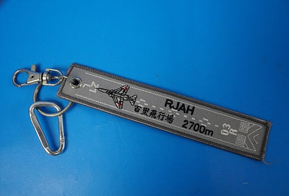 Patch JASDF RJAH Hyakuri Base Runway Tag Keychain/Keyring Flight Tag