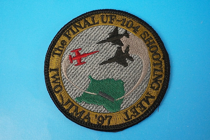 Patch JMSDF UF-104 1996 Iwo Jima Low Visibility with hook and loop