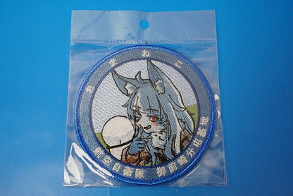Patch JASDF Omaneko with hook and loop
