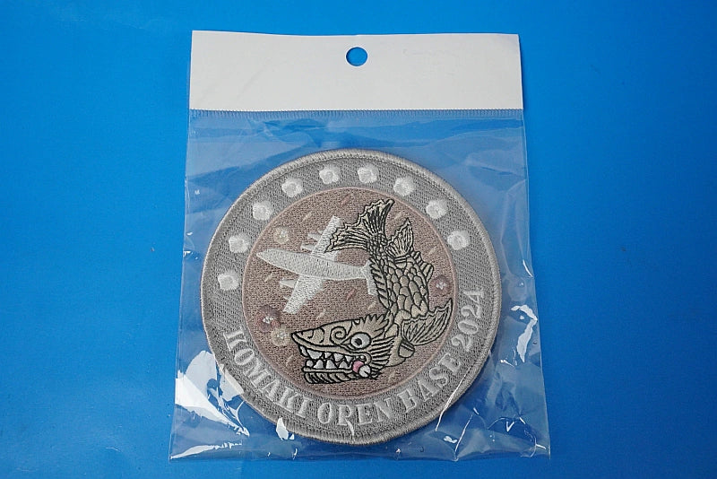 Patch JASDF Open Base 2024 Kinshachi Low Visibility with hook and loop